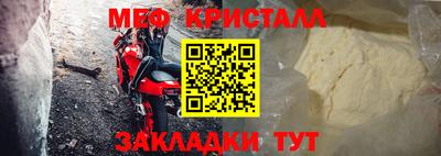 дистиллят марихуана Лесосибирск