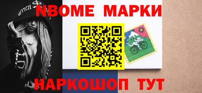 а пвп мука Ливны