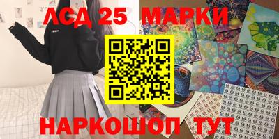 дистиллят марихуана Лесосибирск