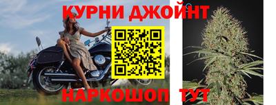 дистиллят марихуана Лесосибирск