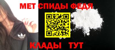 дистиллят марихуана Лесосибирск