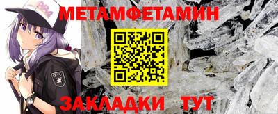 герыч Ликино-Дулёво