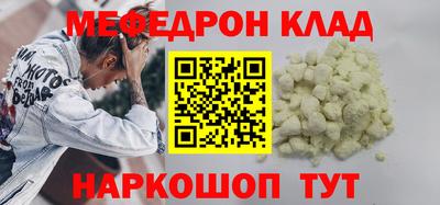 дистиллят марихуана Лесосибирск