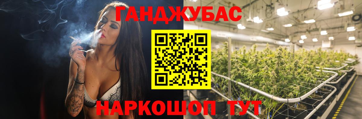 Бошки марихуана OG Kush Санкт-Петербург
